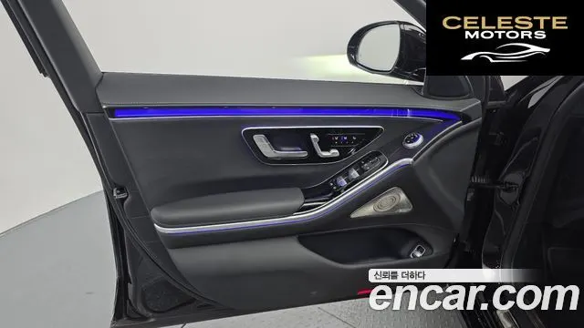MERCEDES BENZ S-Classe W223 S350 d 2021 — photo 14 sur 31
