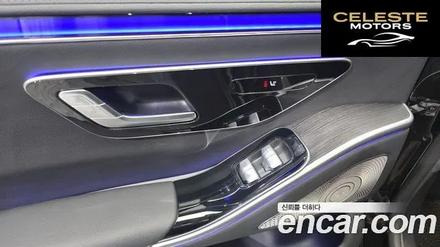 MERCEDES BENZ S-Classe W223 S350 d 2021 — photo 29 sur 31