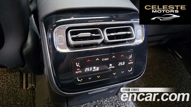 MERCEDES BENZ S-Classe W223 S350 d 2021 — photo 31 sur 31