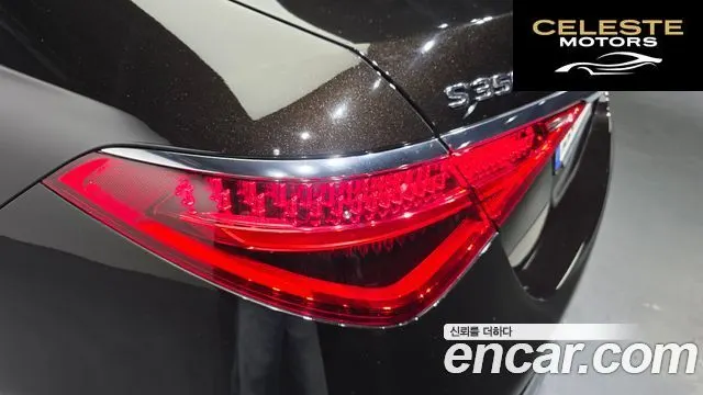 MERCEDES BENZ S-Classe W223 S350 d 2021 — photo 9 sur 31