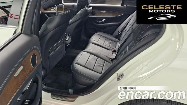 MERCEDES BENZ E-Classe W213 E250 Exclusive 2021 — photo 11 sur 20