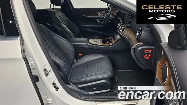 MERCEDES BENZ E-Classe W213 E250 Exclusive 2021 — photo 12 sur 20