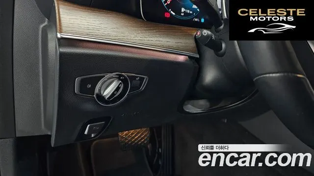 MERCEDES BENZ E-Classe W213 E250 Exclusive 2021 — photo 14 sur 20