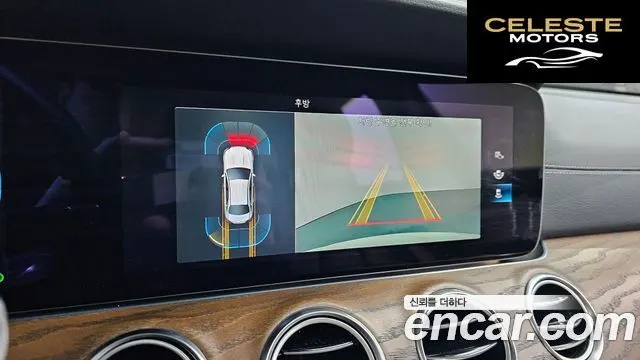 MERCEDES BENZ E-Classe W213 E250 Exclusive 2021 — photo 15 sur 20