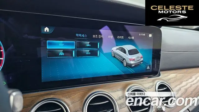 MERCEDES BENZ E-Classe W213 E250 Exclusive 2021 — photo 17 sur 20
