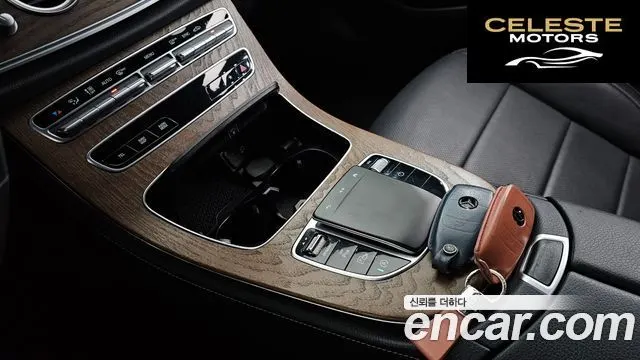 MERCEDES BENZ E-Classe W213 E250 Exclusive 2021 — photo 18 sur 20