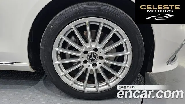 MERCEDES BENZ E-Classe W213 E250 Exclusive 2021 — photo 5 sur 20