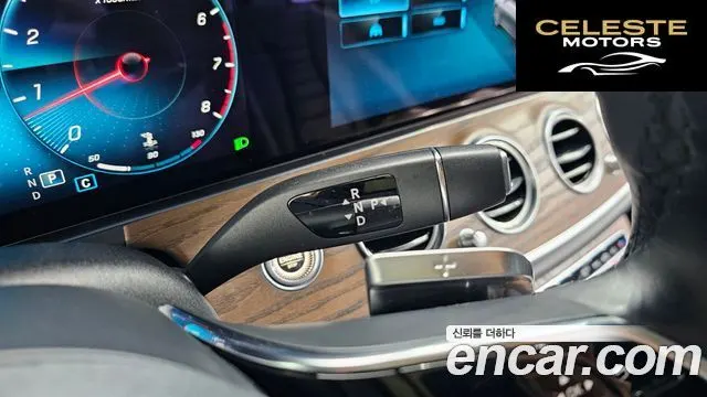 MERCEDES BENZ E-Classe W213 E250 Exclusive 2021 — photo 9 sur 20