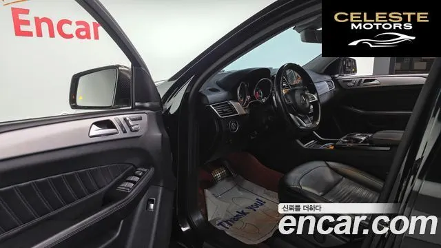 MERCEDES BENZ GLE-Classe W166 GLE350 d 4MATIC Coupé 2017 — photo 10 sur 20