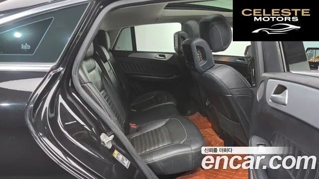 MERCEDES BENZ GLE-Classe W166 GLE350 d 4MATIC Coupé 2017 — photo 11 sur 20