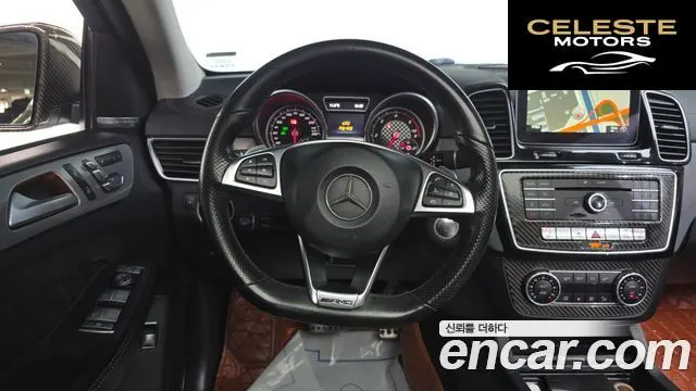 MERCEDES BENZ GLE-Classe W166 GLE350 d 4MATIC Coupé 2017 — photo 13 sur 20