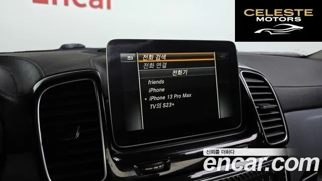 MERCEDES BENZ GLE-Classe W166 GLE350 d 4MATIC Coupé 2017 — photo 15 sur 20