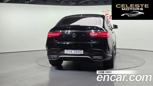 MERCEDES BENZ GLE-Classe W166 GLE350 d 4MATIC Coupé 2017 — photo 4 sur 20