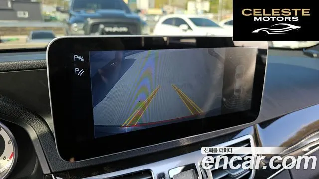 MERCEDES BENZ E-Classe W212 E220 CDI Avantgarde 2014 — photo 15 sur 20