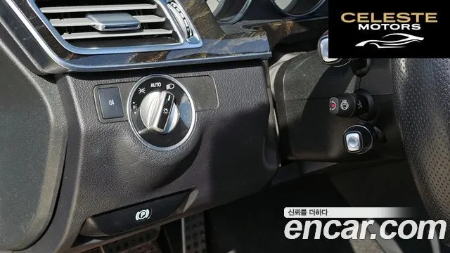 MERCEDES BENZ E-Classe W212 E220 CDI Avantgarde 2014 — photo 16 sur 20