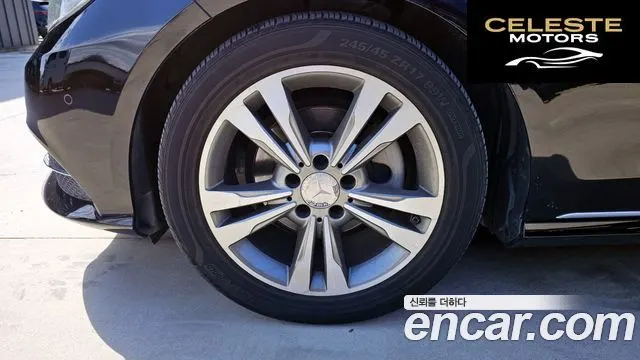 MERCEDES BENZ E-Classe W212 E220 CDI Avantgarde 2014 — photo 5 sur 20