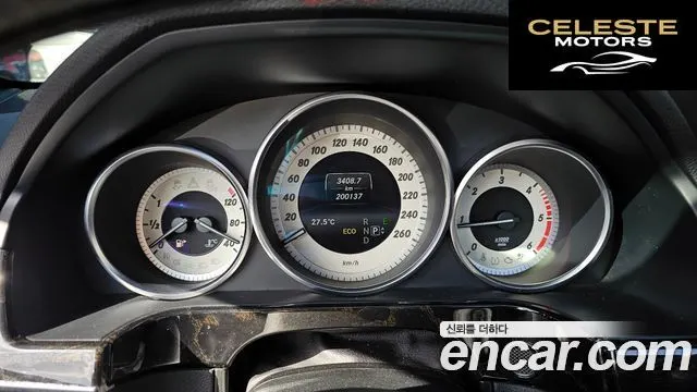 MERCEDES BENZ E-Classe W212 E220 CDI Avantgarde 2014 — photo 8 sur 20