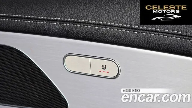 MERCEDES BENZ GLE-Classe W167 GLE300d 4MATIC 2021 — photo 17 sur 26