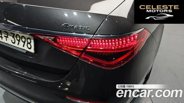MERCEDES BENZ S-Classe W223 S400 d 4MATIC 2021 — photo 8 sur 37