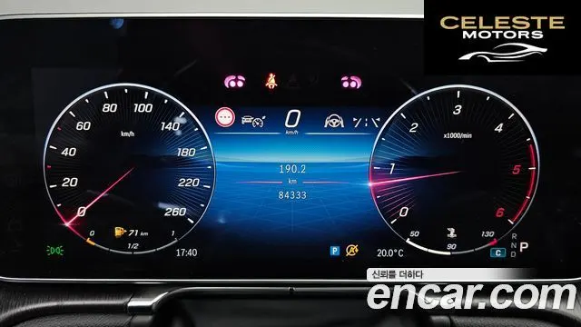 MERCEDES BENZ S-Classe W223 S400 d 4MATIC 2021 — photo 10 sur 37