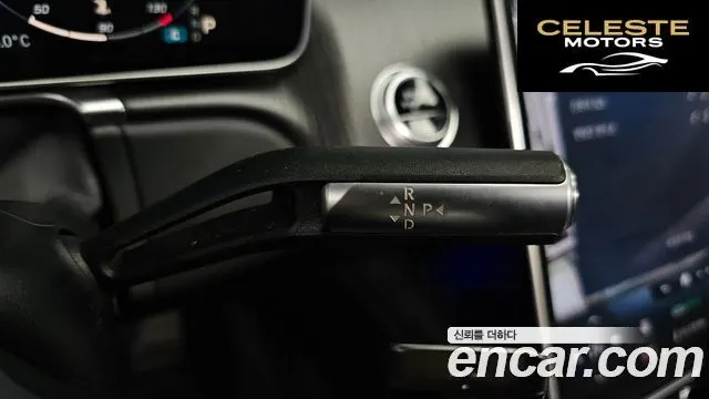 MERCEDES BENZ S-Classe W223 S400 d 4MATIC 2021 — photo 11 sur 37