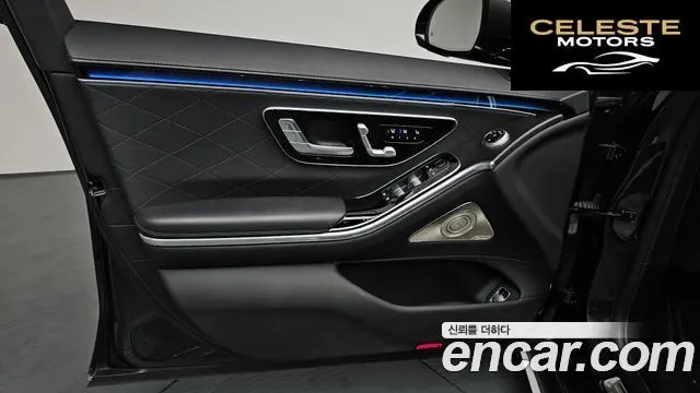 MERCEDES BENZ S-Classe W223 S400 d 4MATIC 2021 — photo 13 sur 37