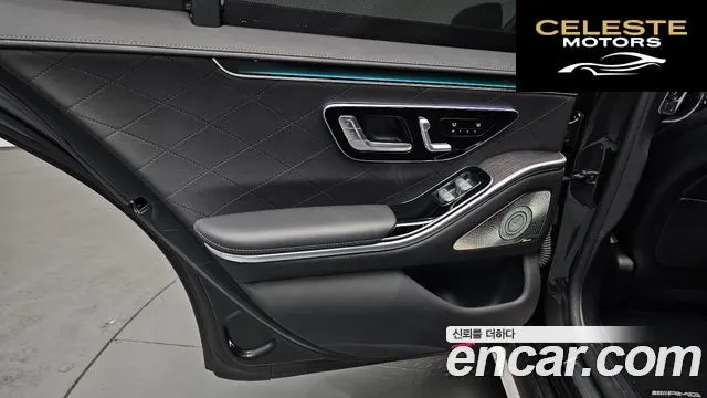MERCEDES BENZ S-Classe W223 S400 d 4MATIC 2021 — photo 14 sur 37