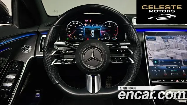 MERCEDES BENZ S-Classe W223 S400 d 4MATIC 2021 — photo 17 sur 37