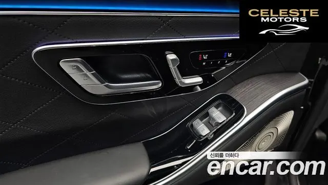 MERCEDES BENZ S-Classe W223 S400 d 4MATIC 2021 — photo 24 sur 37