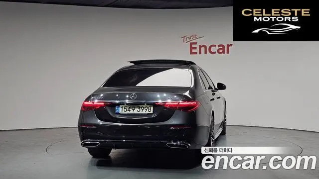 MERCEDES BENZ S-Classe W223 S400 d 4MATIC 2021 — photo 3 sur 37