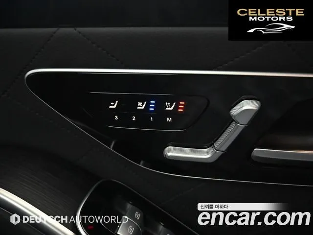 MERCEDES BENZ S-Classe W223 S400 d 4MATIC 2022 — photo 16 sur 26