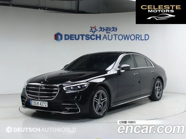 MERCEDES BENZ S-Classe W223 S400 d 4MATIC 2022 — photo 26 sur 26