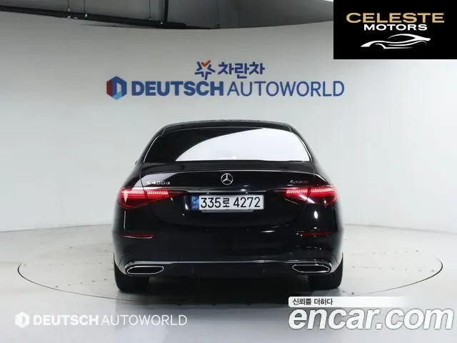 MERCEDES BENZ S-Classe W223 S400 d 4MATIC 2022 — photo 4 sur 26