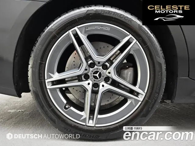 MERCEDES BENZ S-Classe W223 S400 d 4MATIC 2022 — photo 5 sur 26