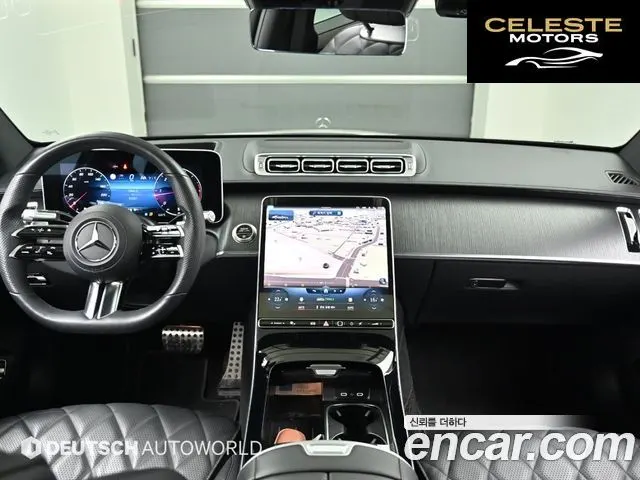 MERCEDES BENZ S-Classe W223 S400 d 4MATIC 2022 — photo 7 sur 26