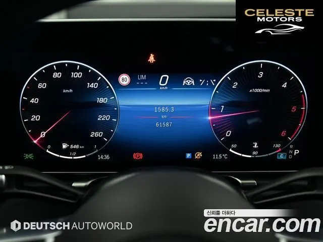 MERCEDES BENZ S-Classe W223 S400 d 4MATIC 2022 — photo 8 sur 26