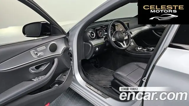 MERCEDES BENZ E-Classe W213 E250 Avantgarde 2020 — photo 13 sur 30