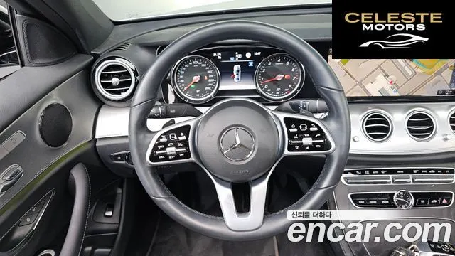 MERCEDES BENZ E-Classe W213 E250 Avantgarde 2020 — photo 19 sur 30