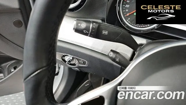 MERCEDES BENZ E-Classe W213 E250 Avantgarde 2020 — photo 28 sur 30