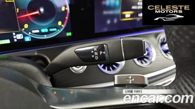 MERCEDES BENZ CLS-Classe C257 CLS300d 4MATIC 2022 — photo 12 sur 31