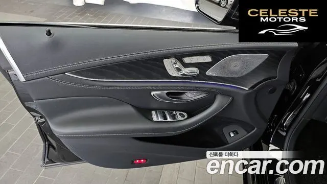 MERCEDES BENZ CLS-Classe C257 CLS300d 4MATIC 2022 — photo 14 sur 31