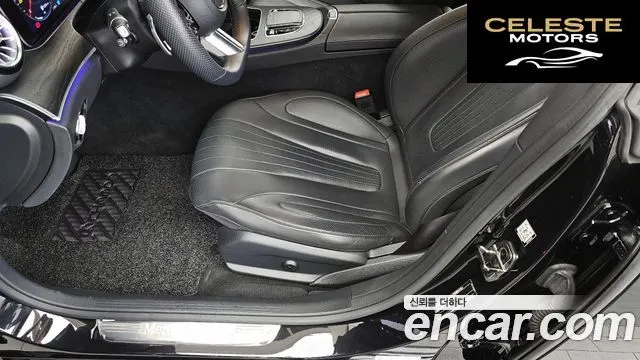 MERCEDES BENZ CLS-Classe C257 CLS300d 4MATIC 2022 — photo 16 sur 31