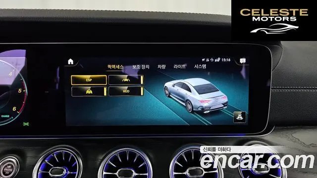 MERCEDES BENZ CLS-Classe C257 CLS300d 4MATIC 2022 — photo 29 sur 31