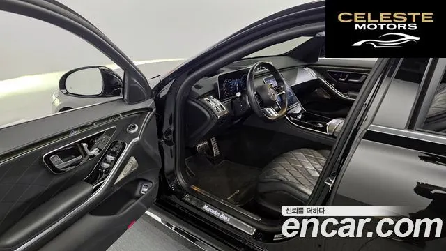MERCEDES BENZ S-Classe W223 S400 d 4MATIC 2021 — photo 10 sur 20