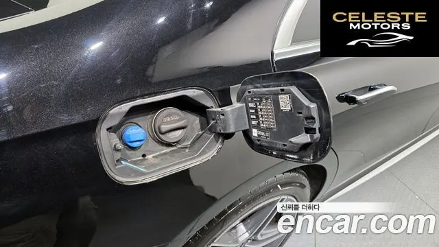MERCEDES BENZ S-Classe W223 S400 d 4MATIC 2021 — photo 13 sur 20