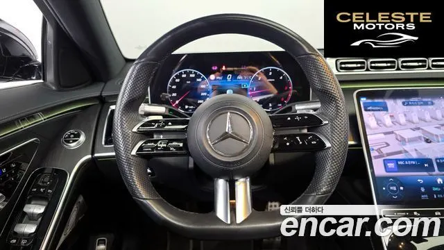 MERCEDES BENZ S-Classe W223 S400 d 4MATIC 2021 — photo 15 sur 20