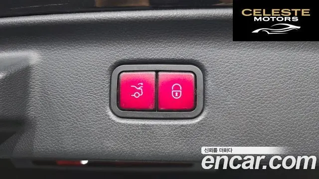 MERCEDES BENZ S-Classe W223 S400 d 4MATIC 2021 — photo 18 sur 20