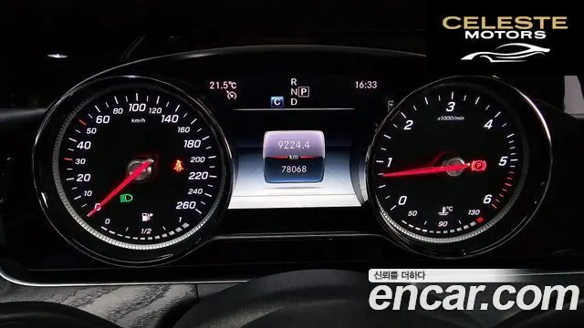 MERCEDES BENZ E-Classe W213 E220d Avantgarde 2019 — photo 10 sur 31