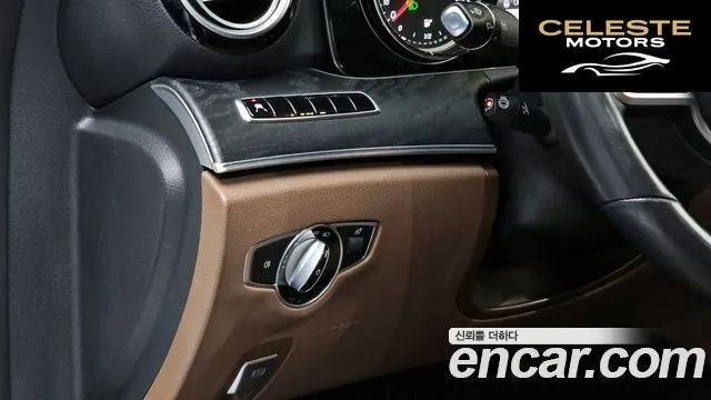 MERCEDES BENZ E-Classe W213 E220d Avantgarde 2019 — photo 19 sur 31