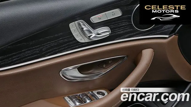 MERCEDES BENZ E-Classe W213 E220d Avantgarde 2019 — photo 23 sur 31
